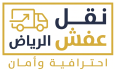 شركة ابو سليم لنقل العفش